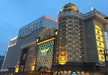 常德市最大顶级出名高端豪华KTV会所-皇冠伯爵KTV顶级体验点评